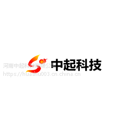新鄉(xiāng)市四區(qū)八縣商務軟件開發(fā)與河南中起計算機網絡工程合作方案