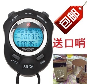 從“秒表100道”到精準(zhǔn)計(jì)時(shí) 揭秘秒表幾道的真相與測(cè)評(píng)指南